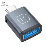 Adaptador OTG USB hembra a macho tipo C Kuulaa KL-HUB02 Azul
