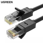 Cable de Ethernet RJ45 Ugreen 0.5M 20158 (RJ45)