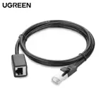 Cable de Ethernet RJ45 Ugreen NW112 cable de extension 0.5m 11278