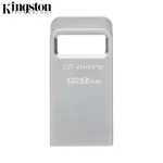 Llave USB Kingston DTMC3G2/128GB DataTraveler MicroUSB 3.0 (128GB) Metal
