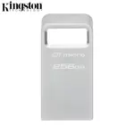 Llave USB Kingston DTMC3G2/256GB DataTraveler MicroUSB 3.0 (256GB) Metal