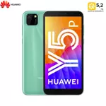 Smartphone Huawei Y5p 32GB NUEVO (Caja & Accesorios) Verde