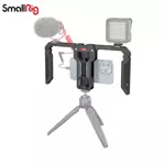 Soporte de Vídeo para Smartphone SmallRig 3111